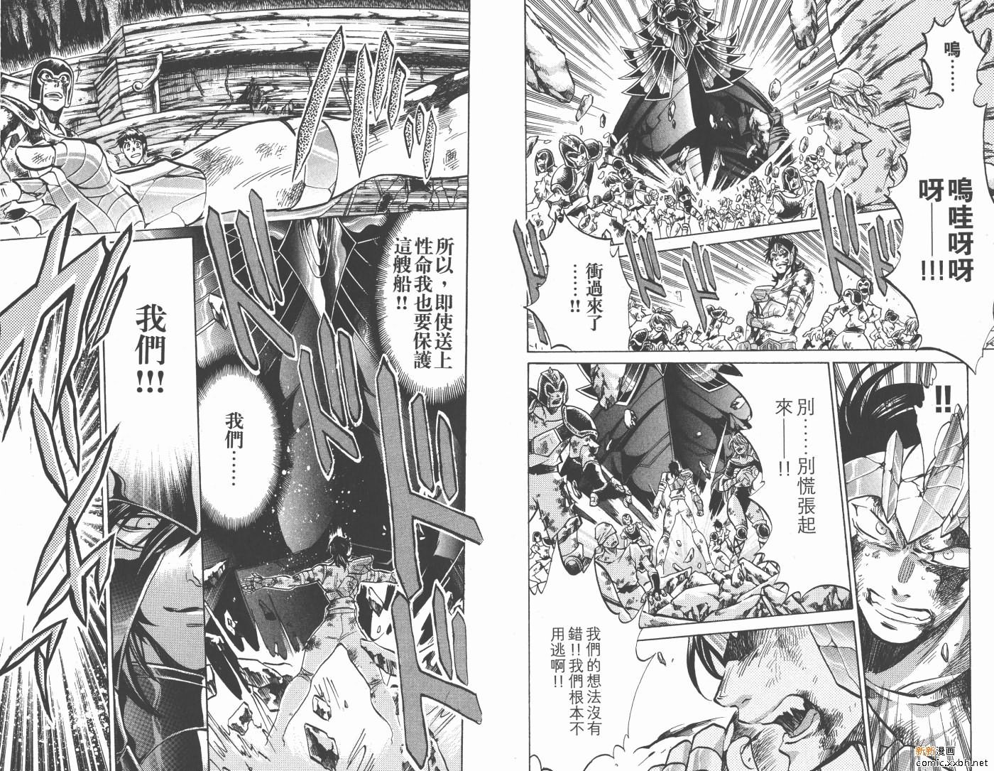 第14卷