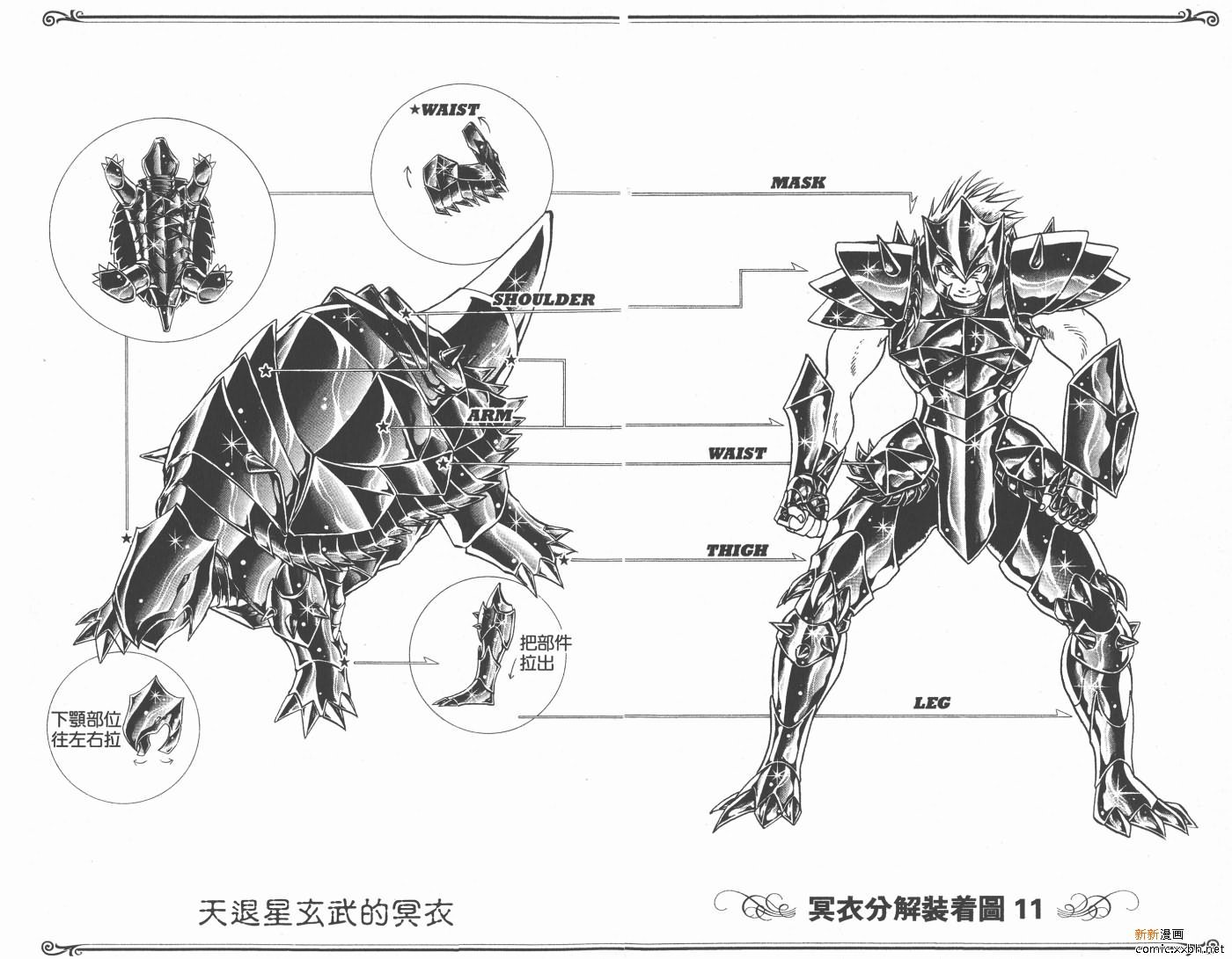 第14卷