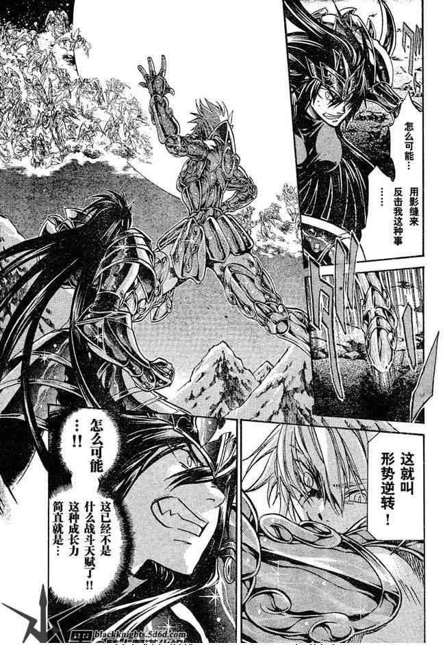 第120话