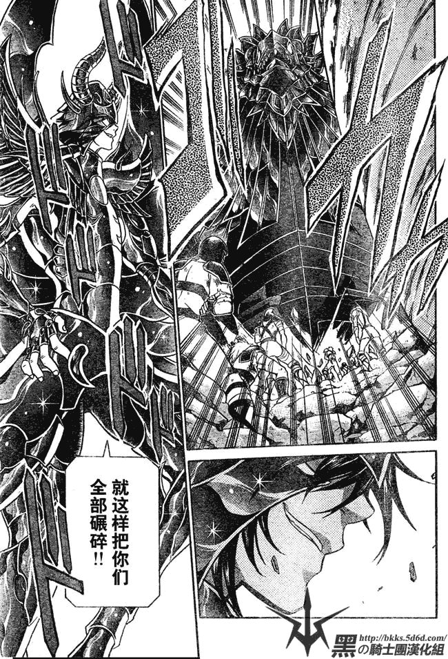 第123话