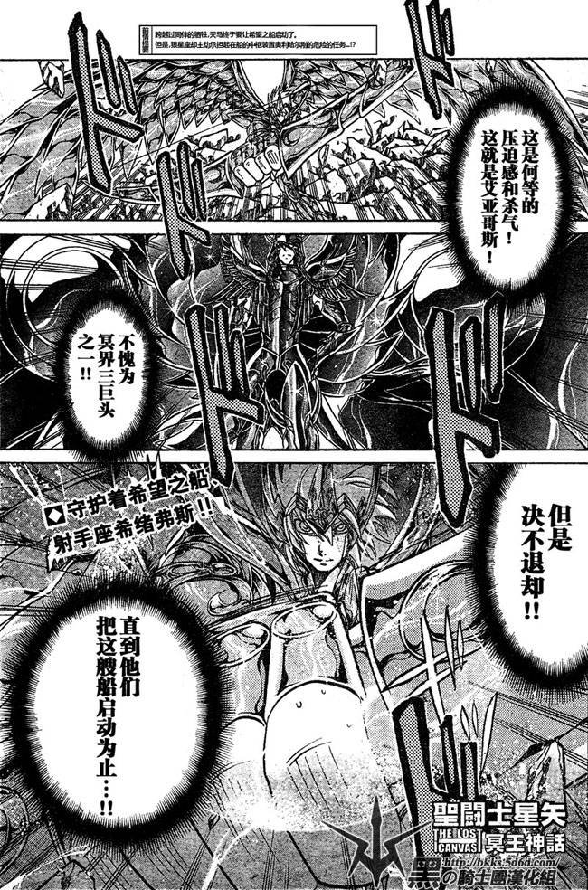 第125话