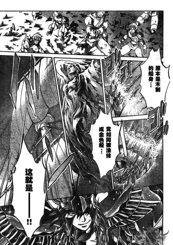 第126话