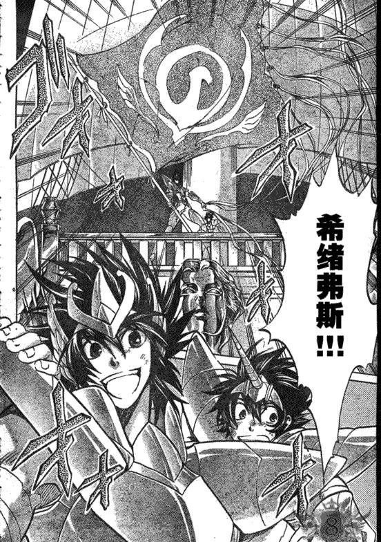 第126话