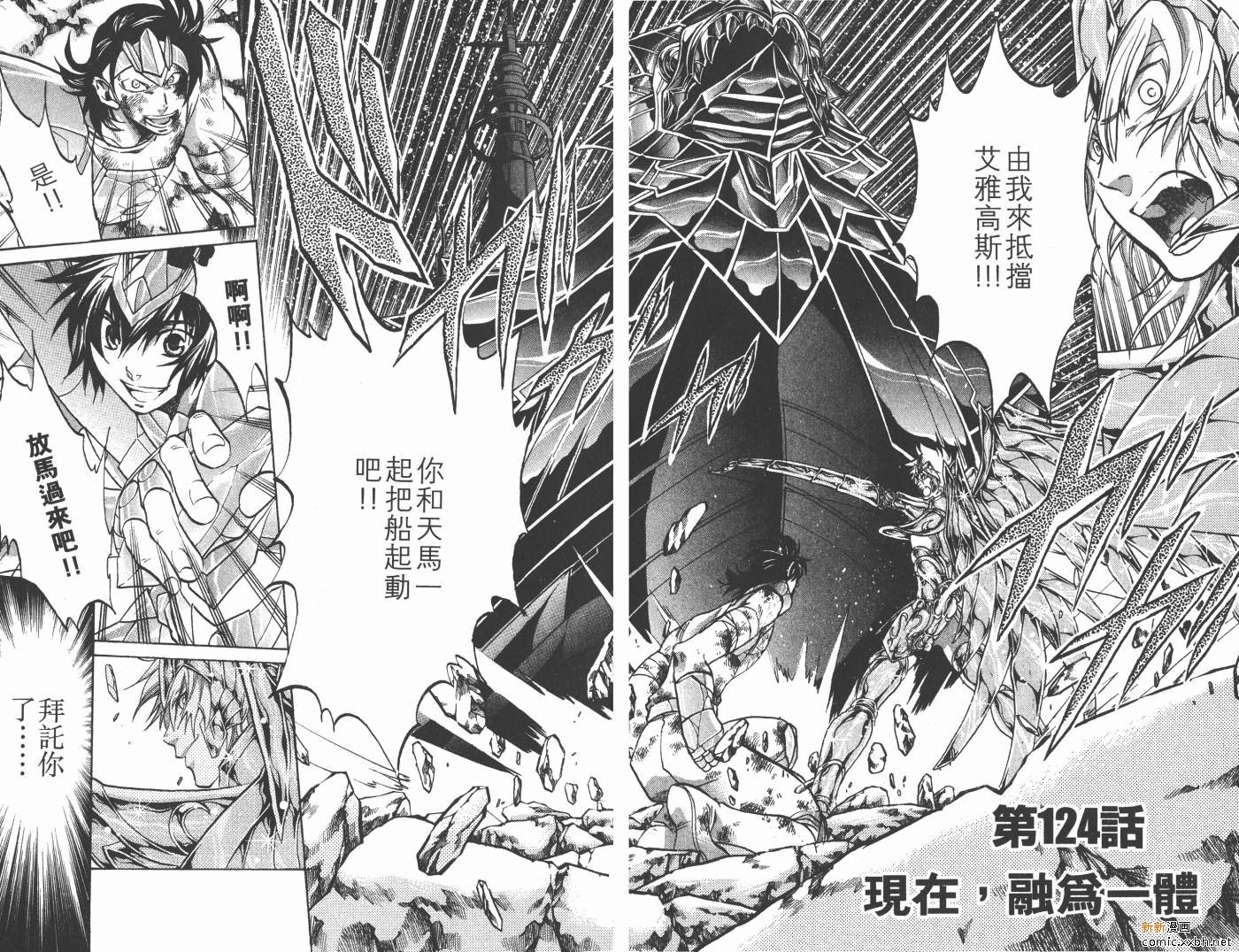 第15卷