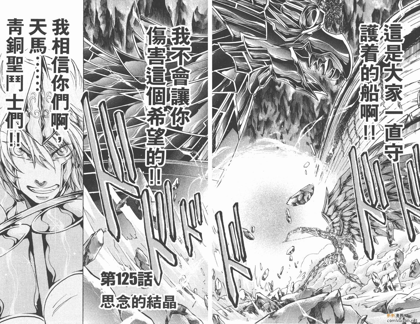 第15卷
