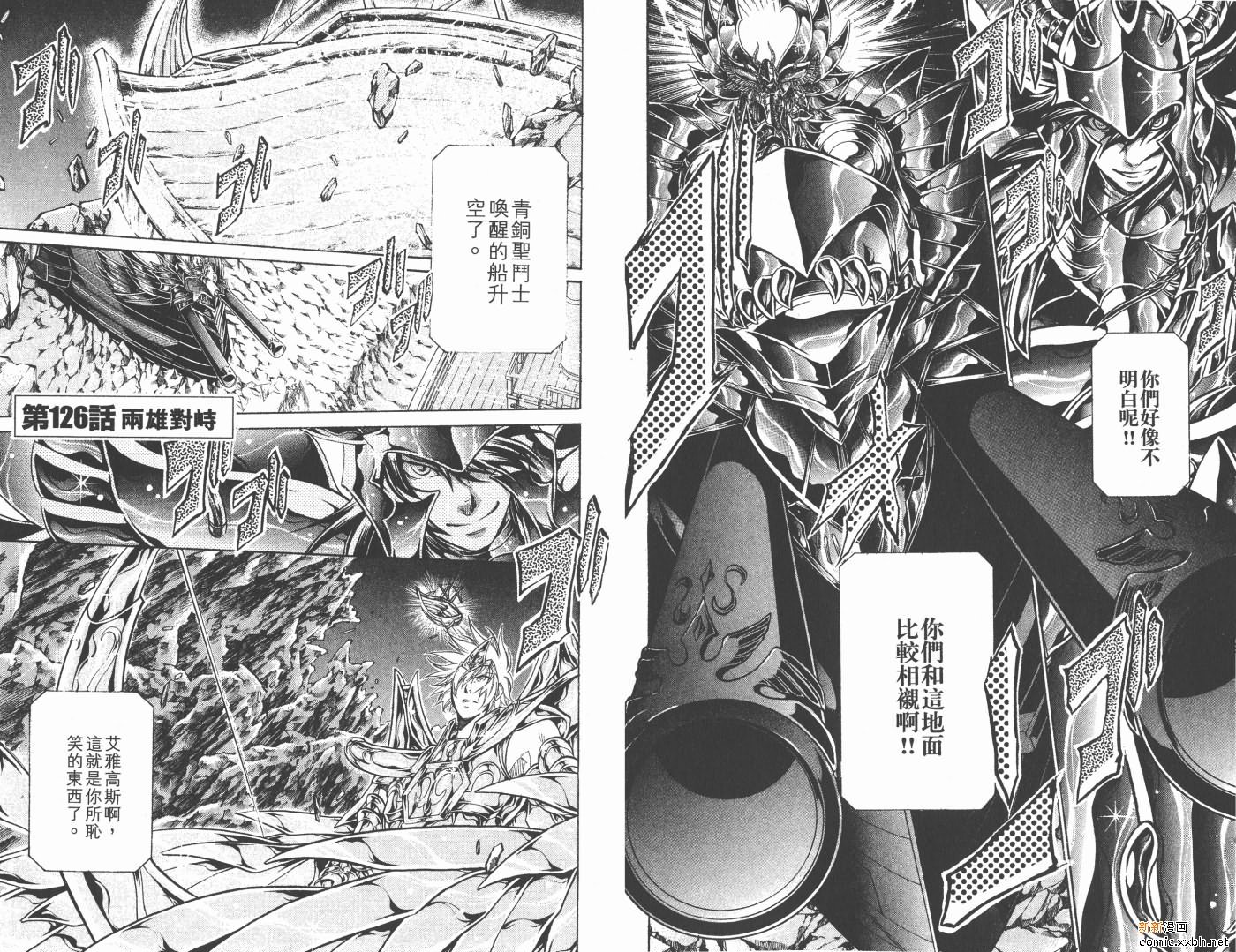 第15卷
