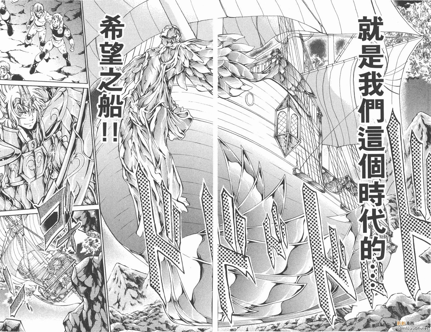 第15卷