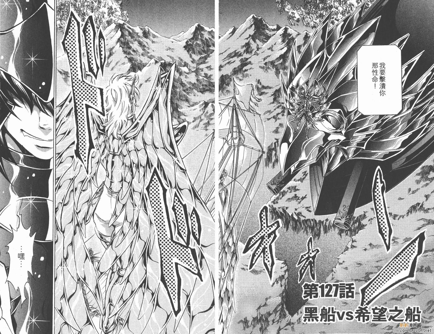 第15卷