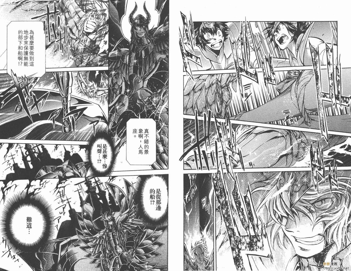 第15卷