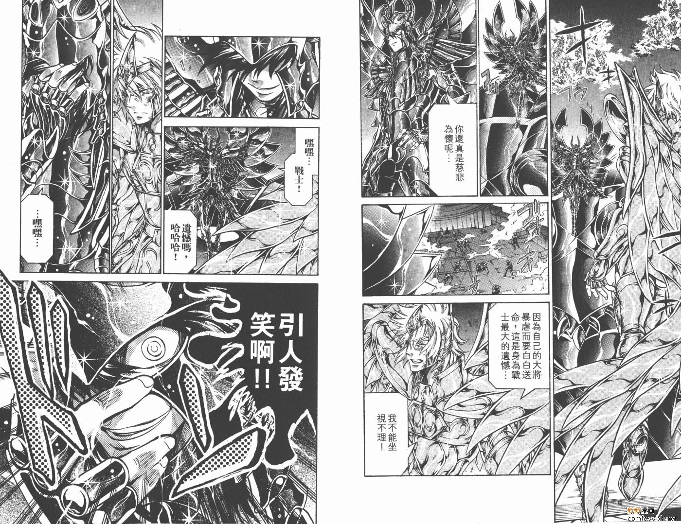 第15卷