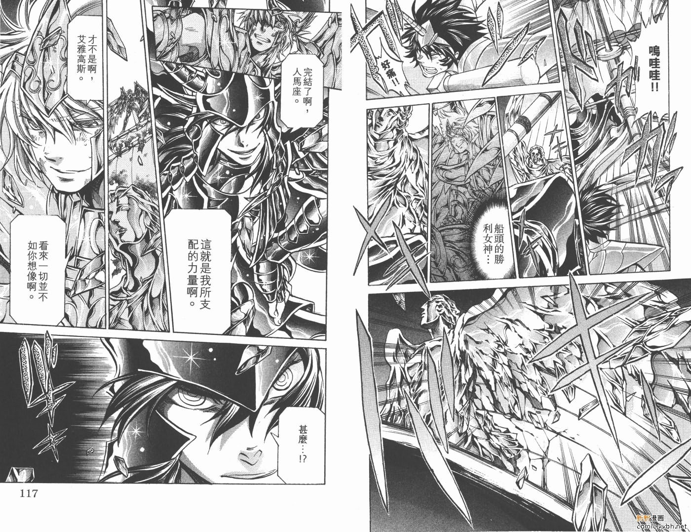 第15卷