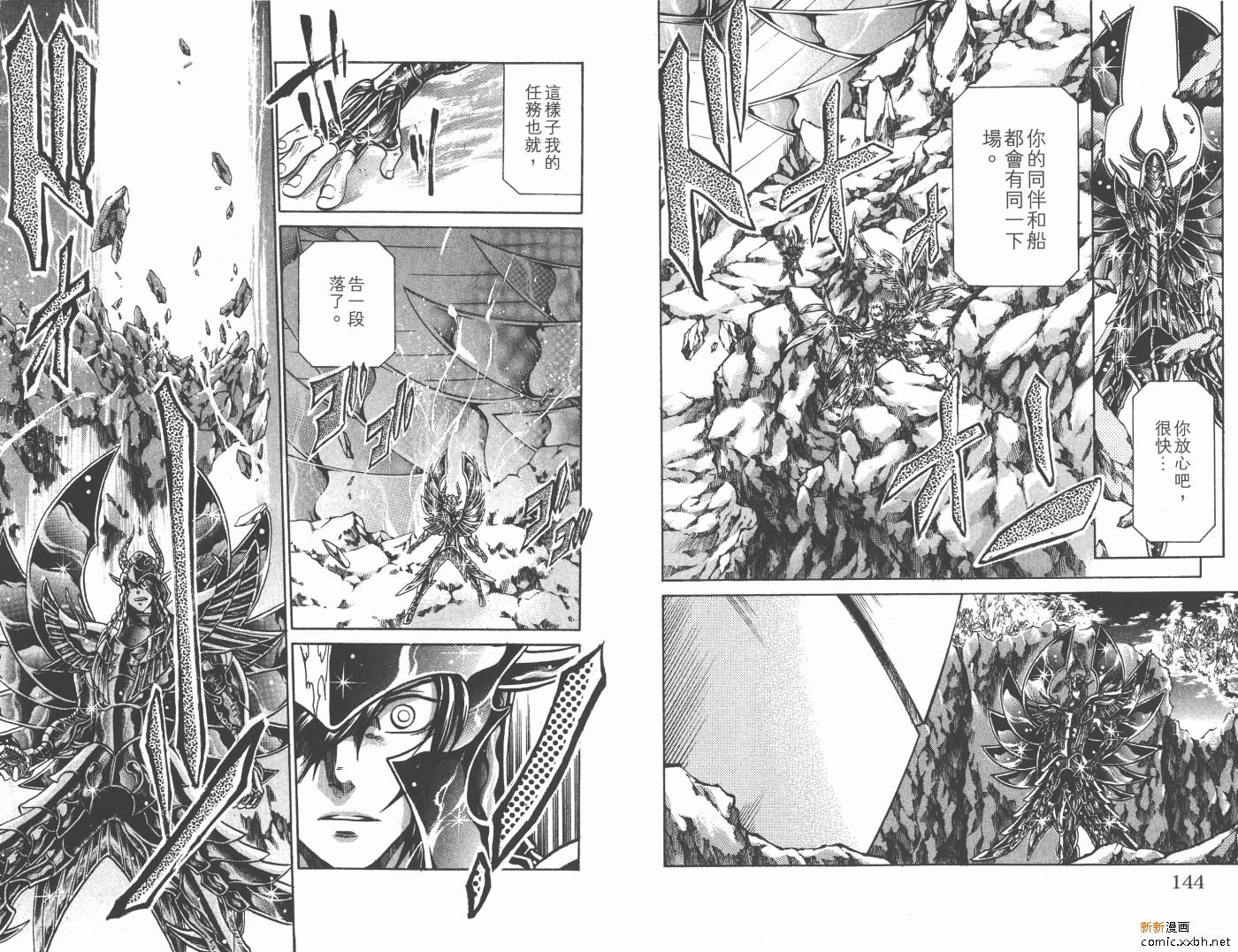 第15卷