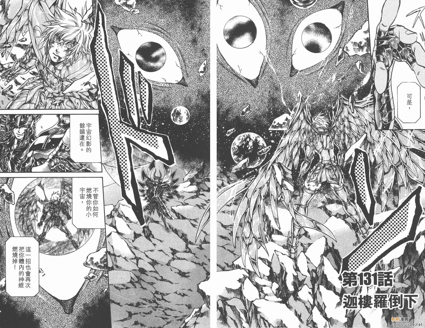 第15卷