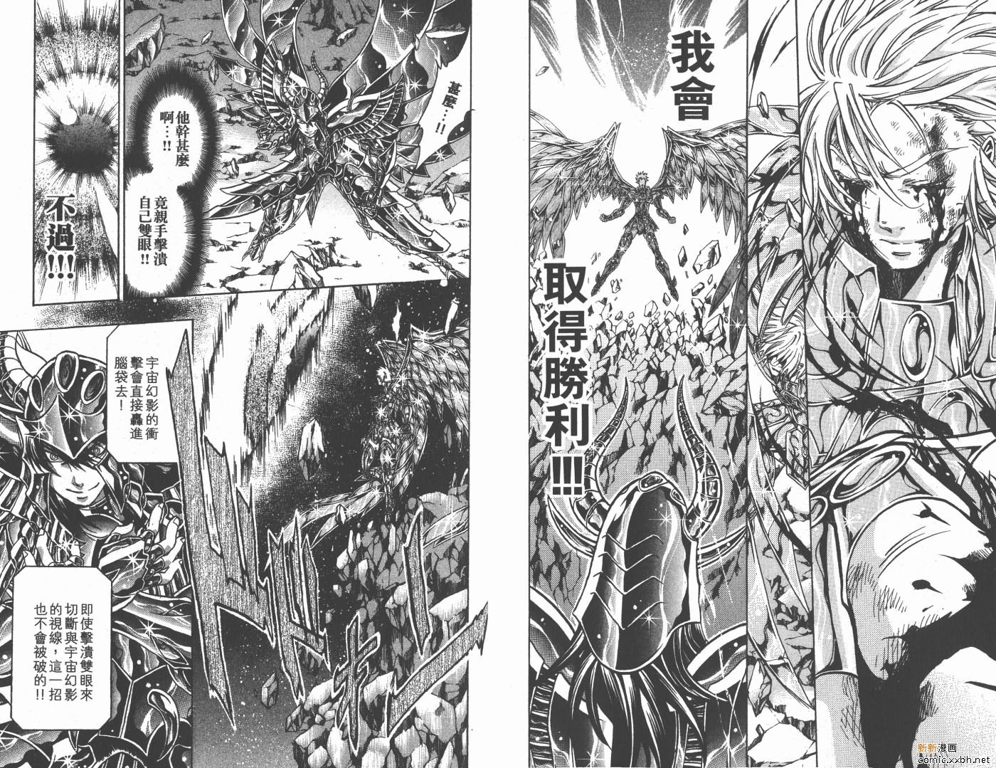 第15卷