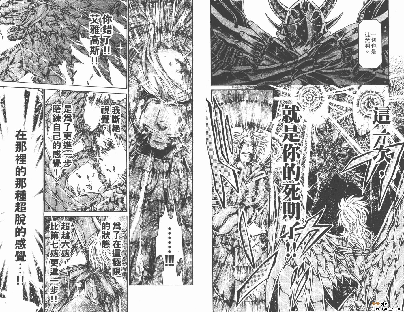 第15卷