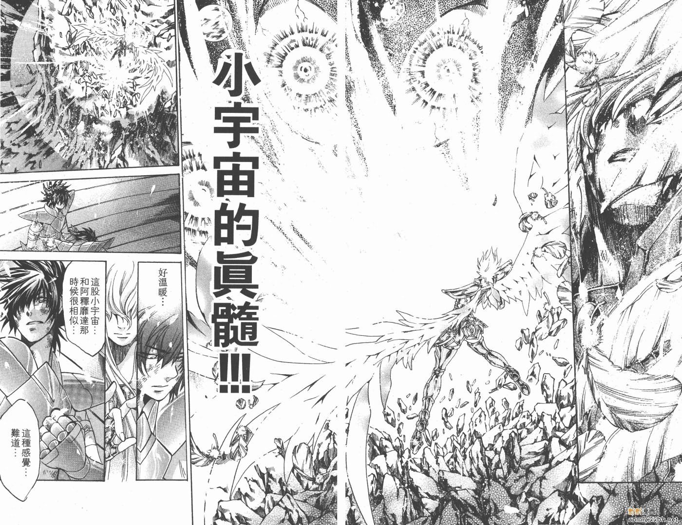 第15卷