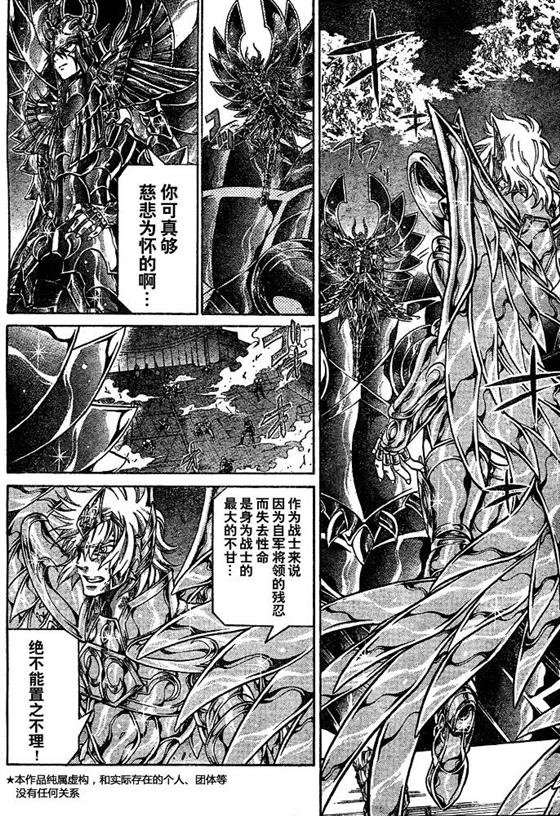 第129话