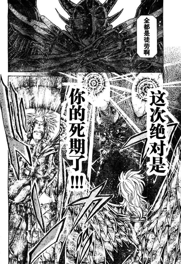第131话