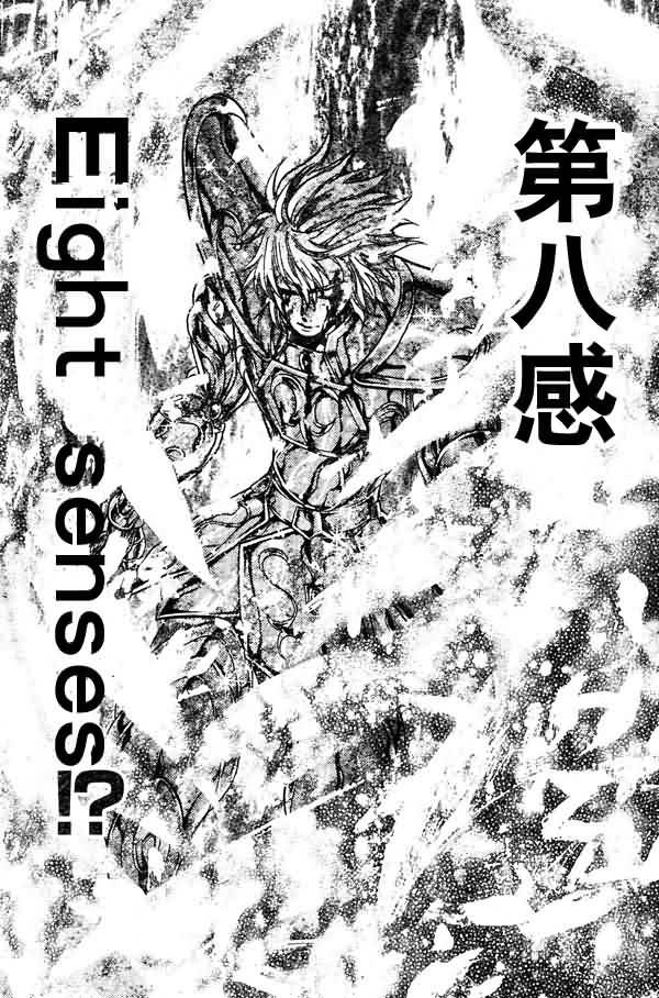 第131话