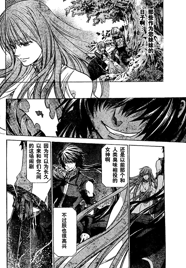 第135话