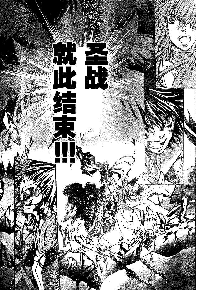 第135话