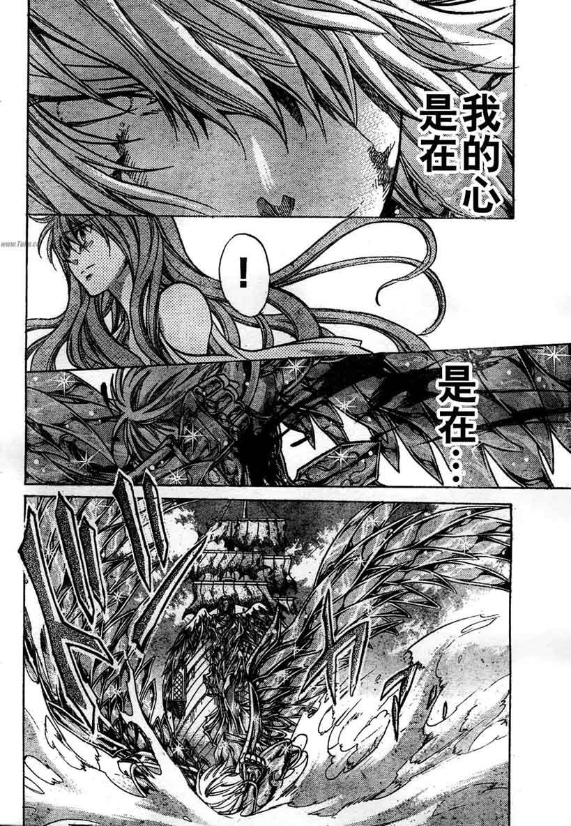 第140话