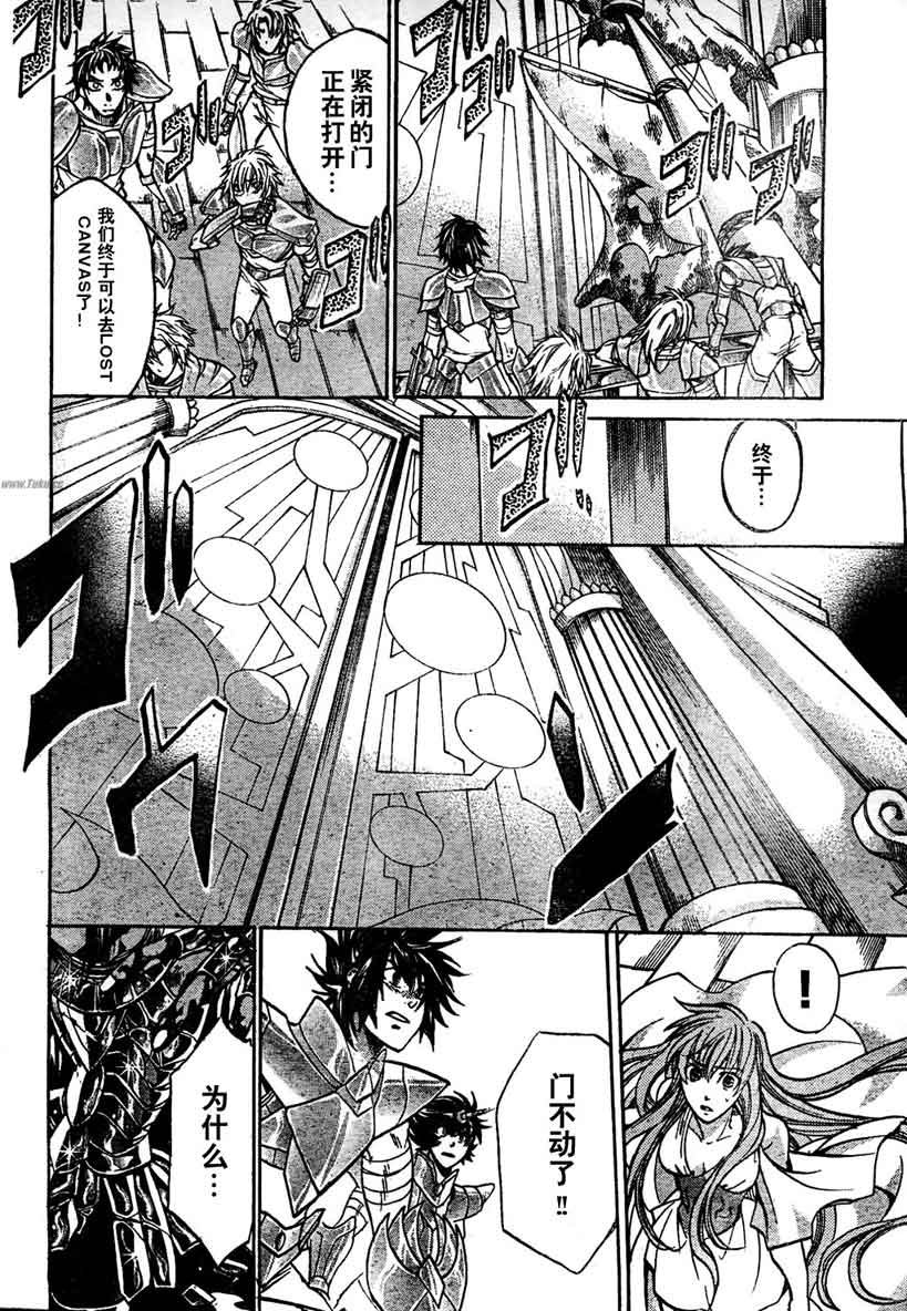 第140话