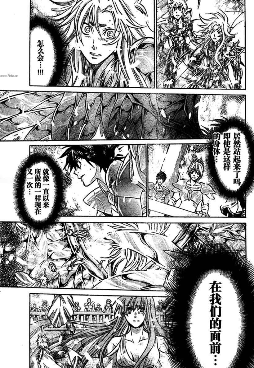 第140话