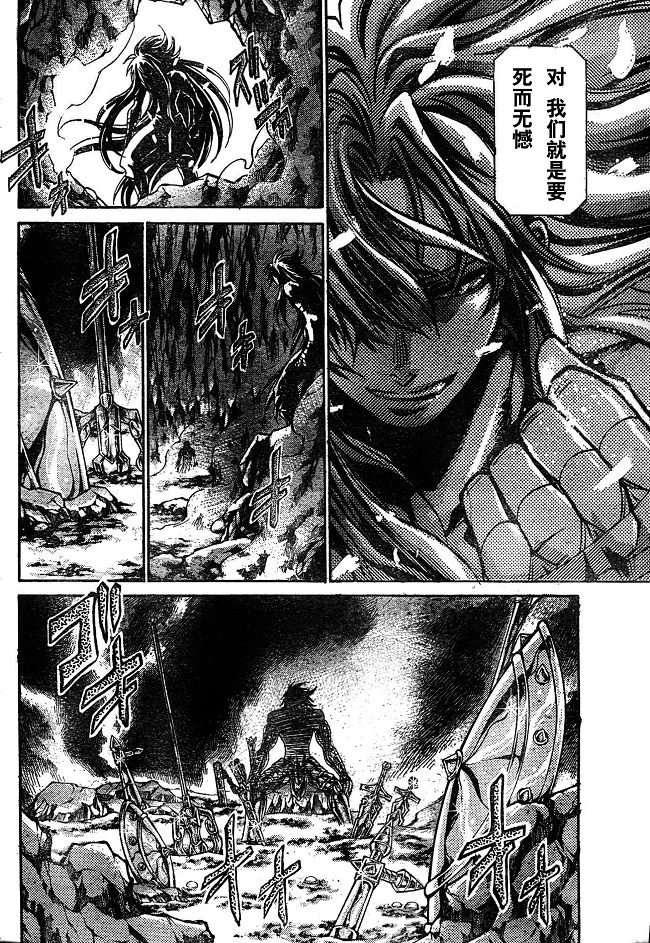 第141话