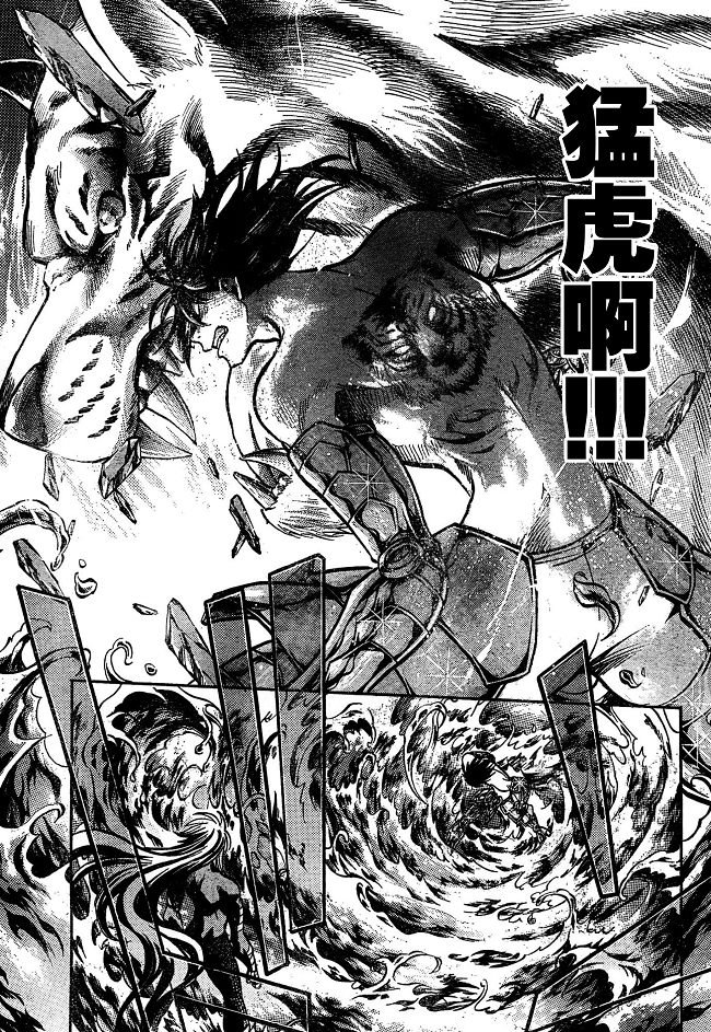 第141话