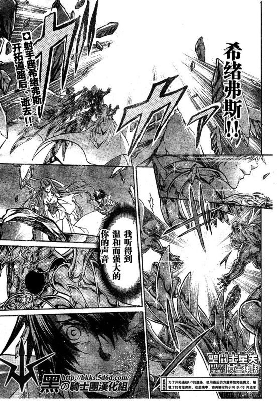 第142话