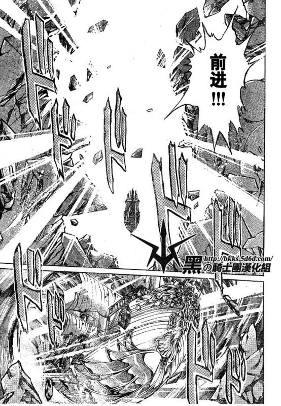 第142话