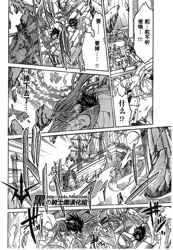 第142话