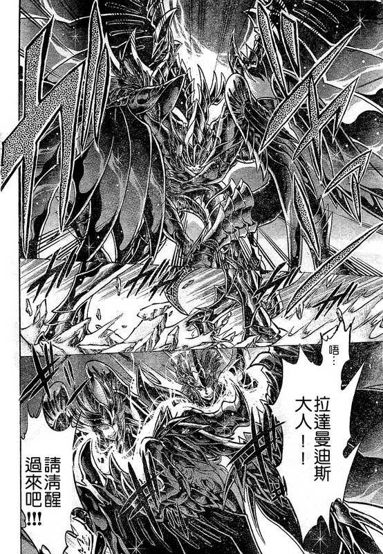 第145话