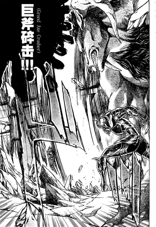 第146话