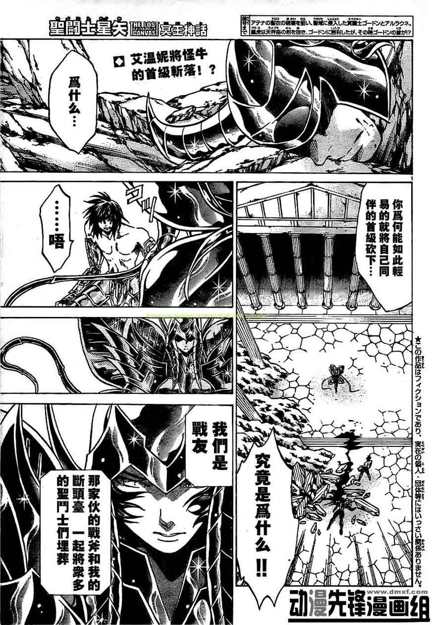 第148话