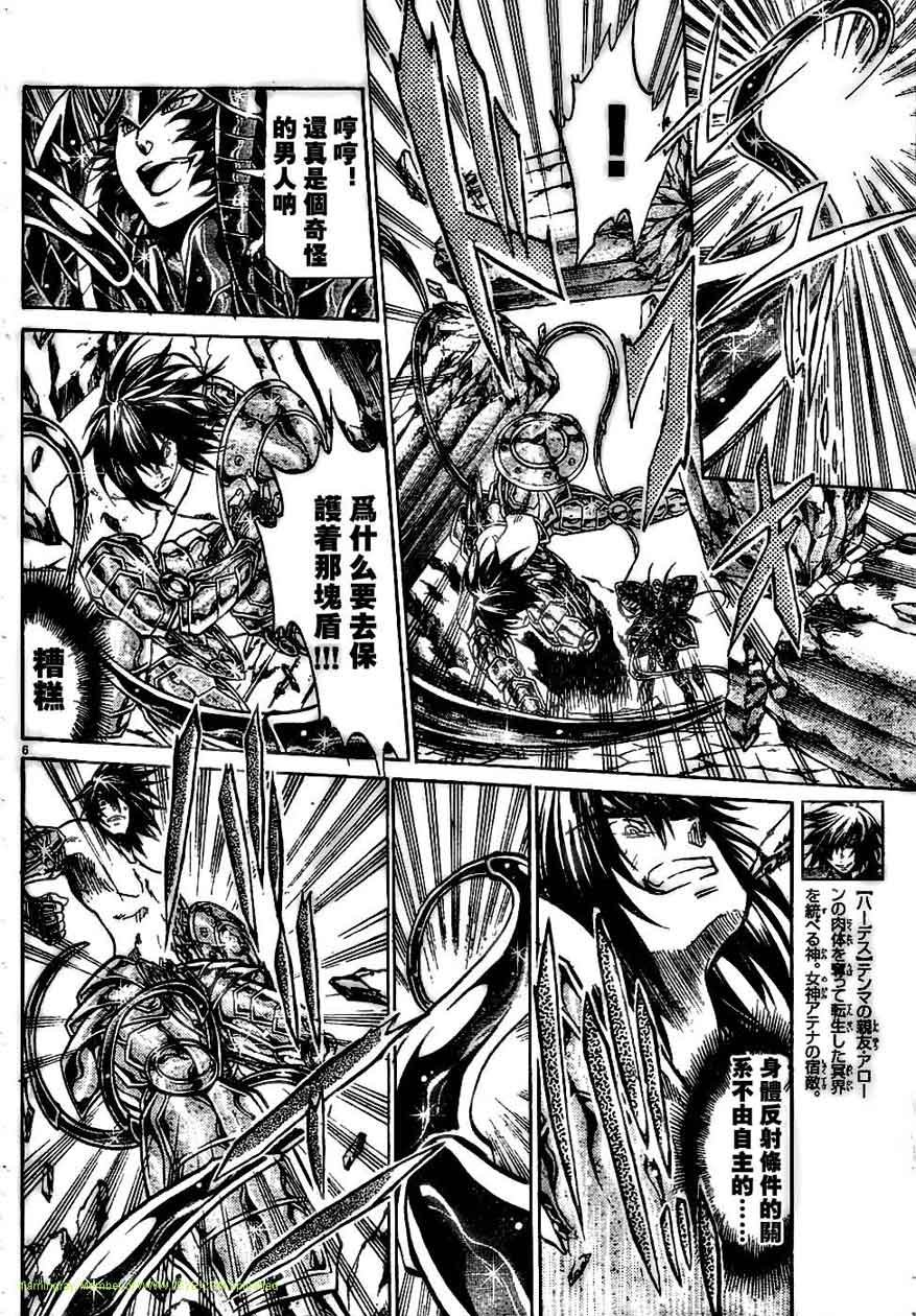 第148话