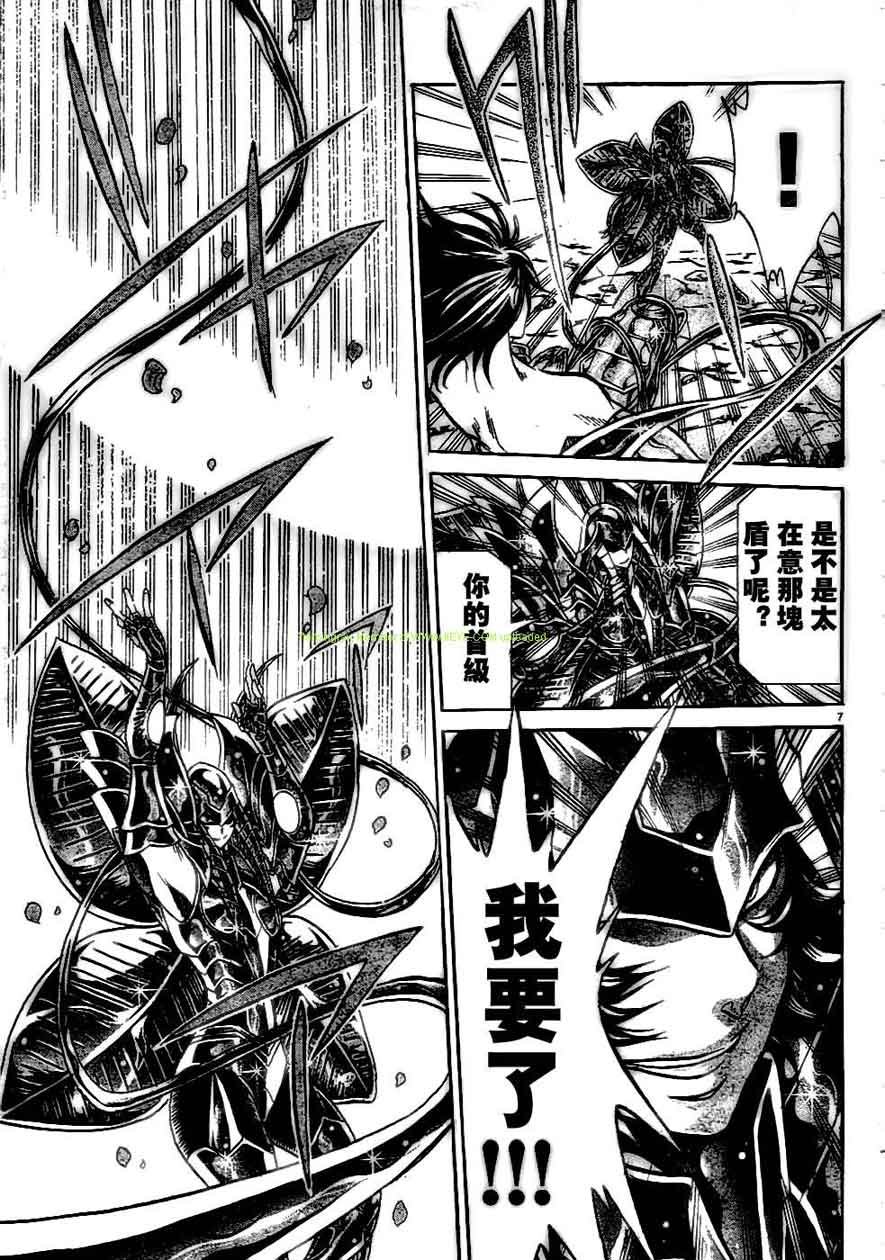 第148话
