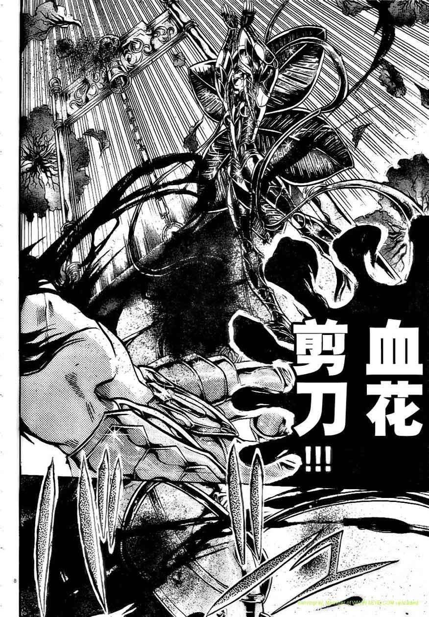 第148话