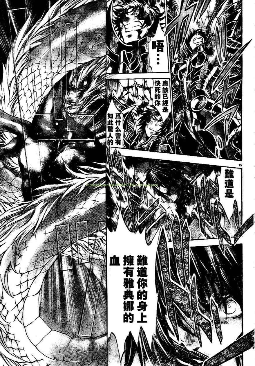 第148话