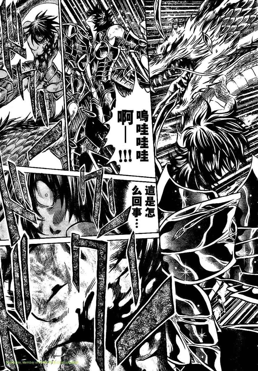 第148话
