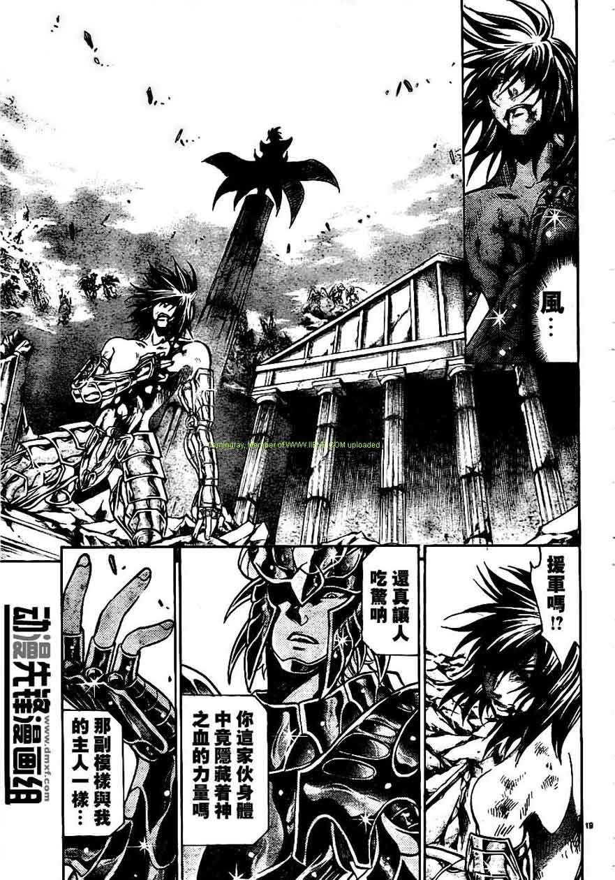 第148话