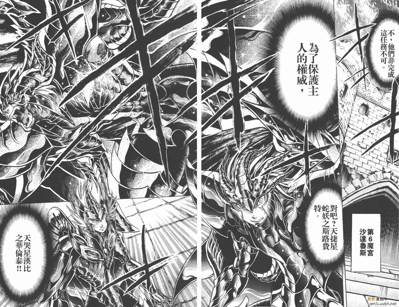 第17卷