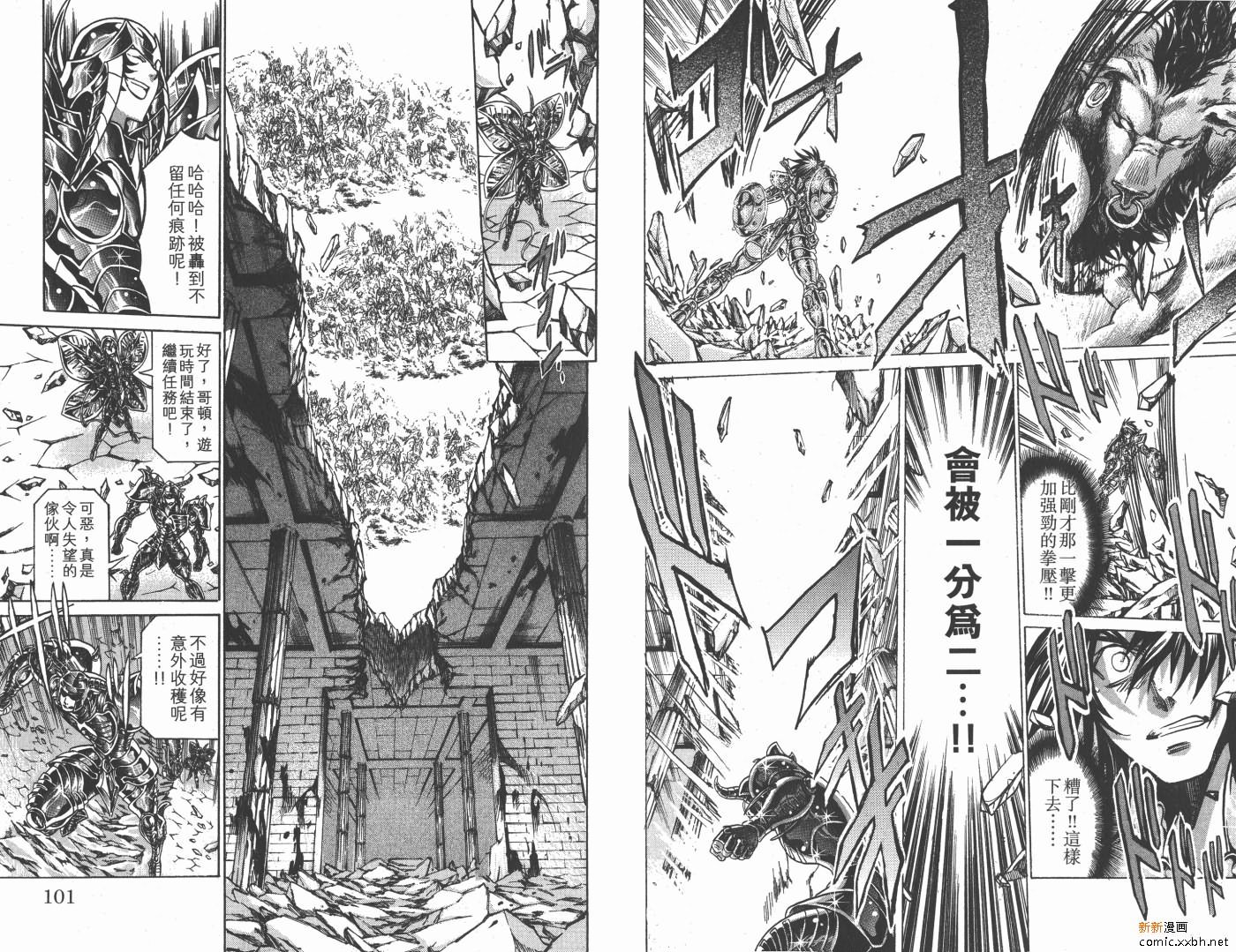 第17卷