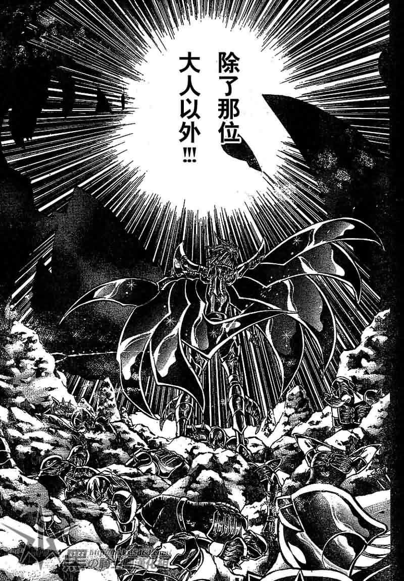 第149话