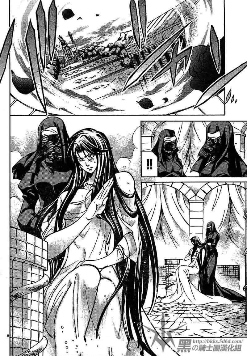 第149话