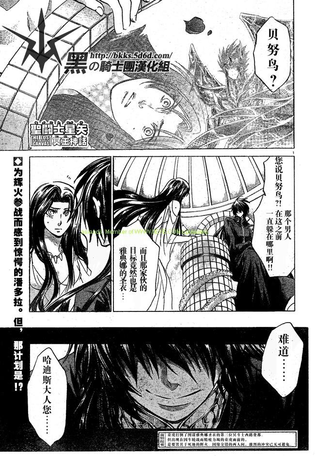 第151话