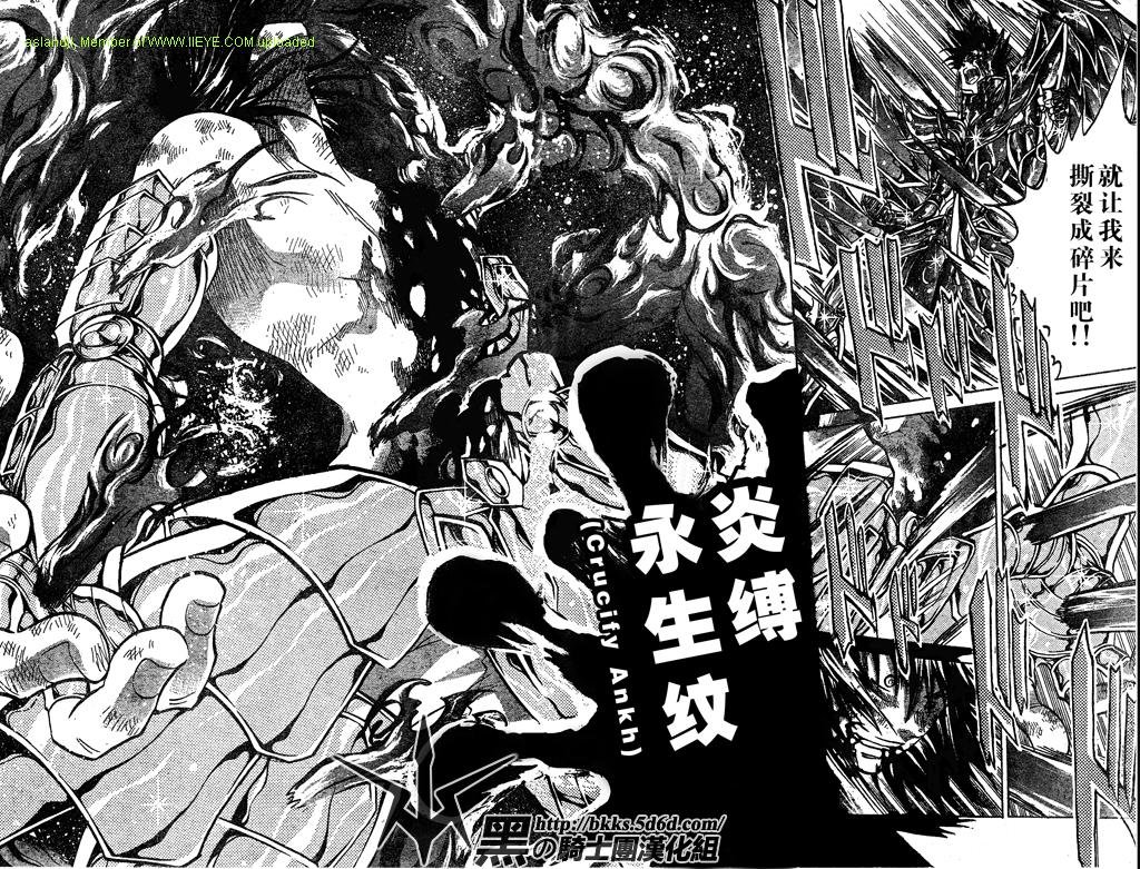 第151话