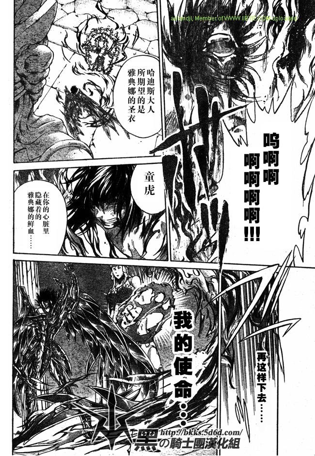 第151话