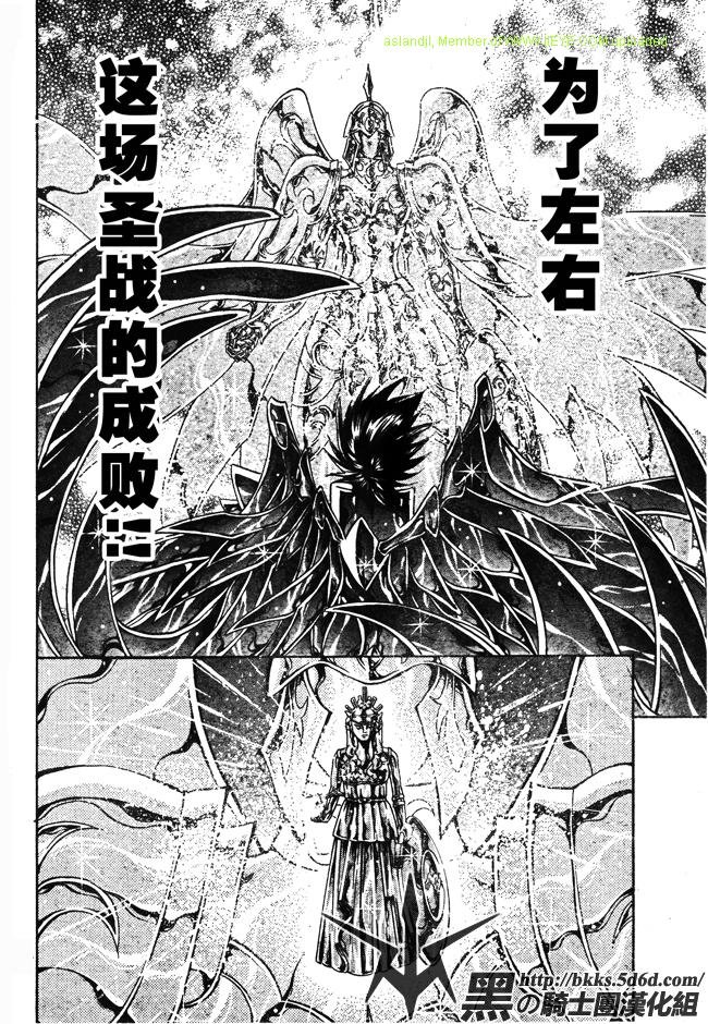 第151话